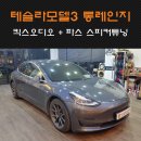 웨이화성동탄 이미지