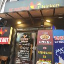 또래오래(번동점) 이미지