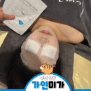 W11. 부천경락 상동피부관리 가인미가 부천상동역점 신부관리 후기