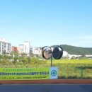 서령종합공사
