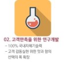 공단전자담배 이미지