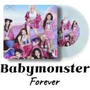 영원히 베이비몬스터 forever 가사해석 발음