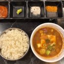오성타운 | [안양 인덕원] 오성급 오겹살은 다르다.. 찐 인덕원맛집｜제오오 안양동편마을점