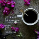라면이야기 네이버블로그
