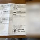 서명기내과의원 이미지