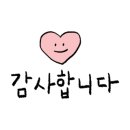 용인대상동유도관 이미지