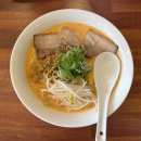 탄탄네일 | [김해/장유] 탄탄면 맛집 탄탄이치 | 탄탄면, 비빔탄탄면, 가지만두 후기