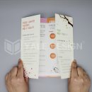 용산구보건소 이미지