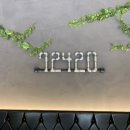 72420 목동점 네이버블로그