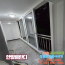 벽산2단지 이미지