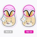 더깔끔 이미지