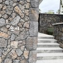 또시애월 이미지