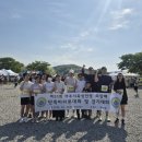 창명여자중학교 여주신문