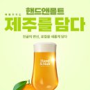 만다리 이미지