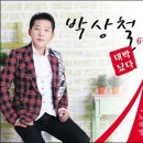 딩동댕노래방 이미지
