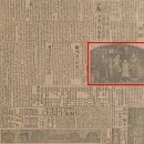 이강연유외과의원 | <충격> 배우 하영 증조부 안상호, 1913년 일본 잡지 '일선동화의 선구' 소개…"2~3년 사이 택지도 전답...