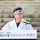 영해 이미지