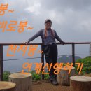 1112 조망 이미지