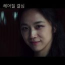 시너지EN 이미지