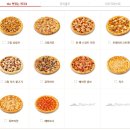 더대박치킨 네이버블로그