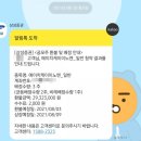 에이치케이이노엔(주) 이미지