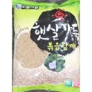 하늘농산 이미지