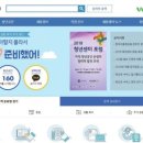 채움건축사사무소 이미지