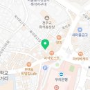 위씨사현스낵 이미지