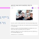 사랑가득동물병원 이미지