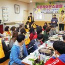 서문클럽 Daum카페