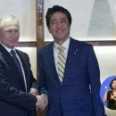 러시아