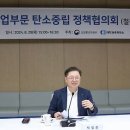 진해구 ⓒ-31 이미지