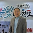 경희대 다산 태권도 이미지