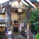 유천 한우 이미지