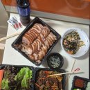 장충동 할매흥부왕보쌈족발 이미지