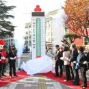 구로-구로-구로-2354 이미지