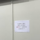 삼성손칼국수 이미지
