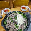 시골흑염소 이미지