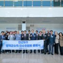 영덕국민체육센터 매일신문