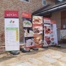 안서고시텔