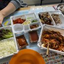 만족오향족발춘천점 이미지