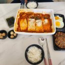 반하닭칼국수