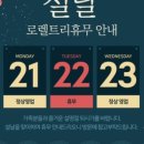동촌피자 이미지