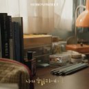 헤브론프로젝트 이미지