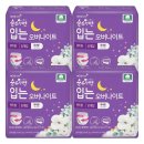순수 쇼핑하우