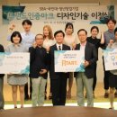 청년디자인 이미지