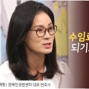 범한의원 이미지