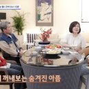 진성세탁소 이미지