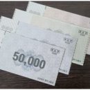 지엠테크(주) 이미지