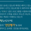 키움수학학원 - 의정부시 가능로 49 | 키움수학학원
